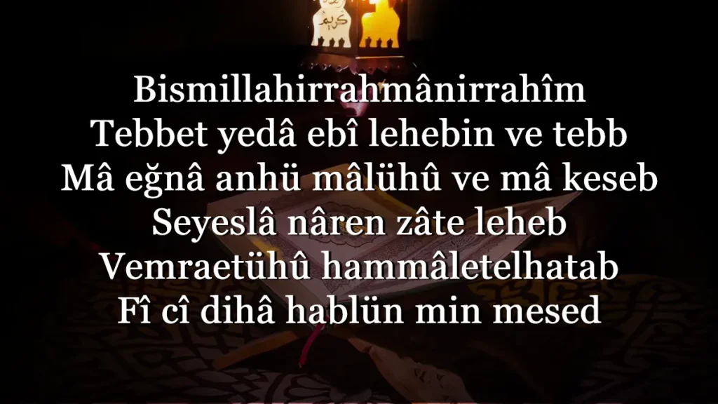 Birinden Kurtulmak İçin Tebbet